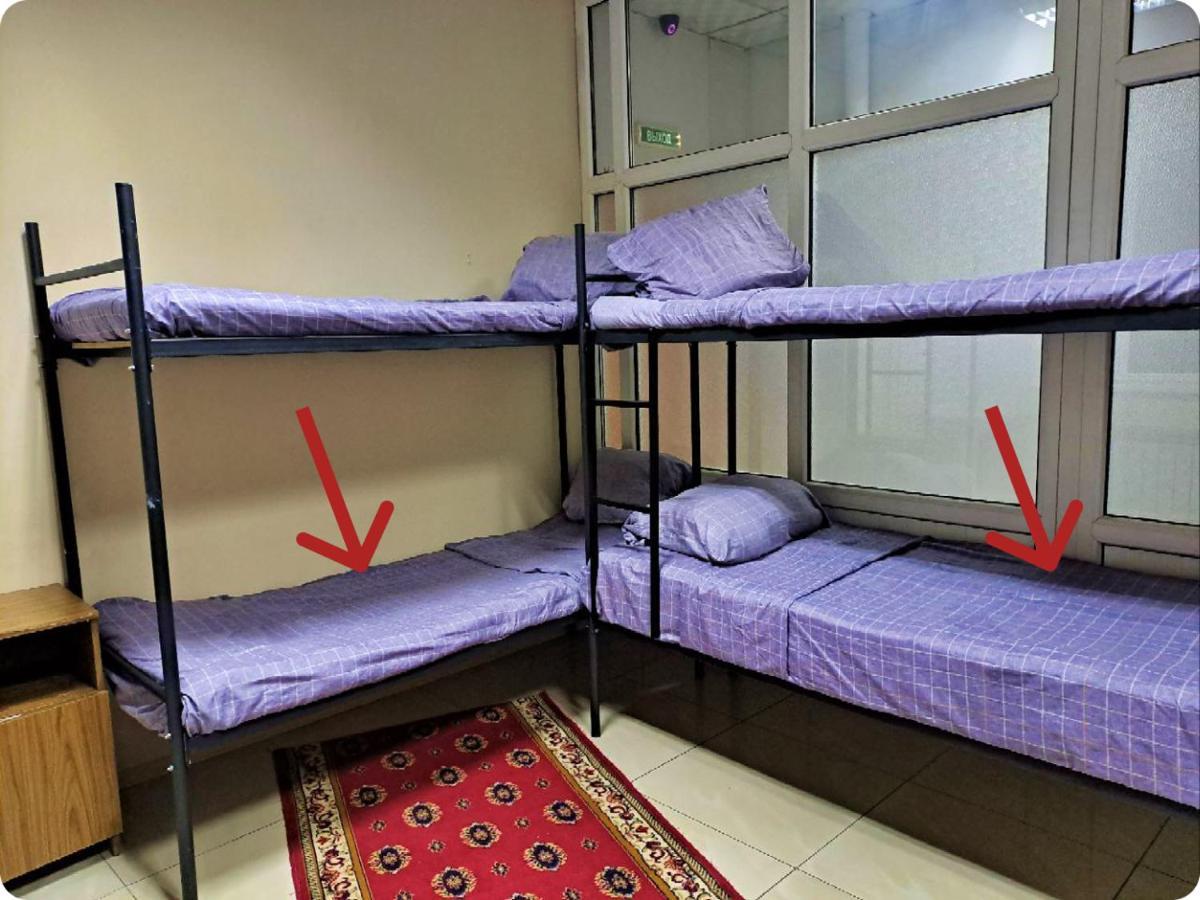 Fox Park Hostel Almati Kültér fotó