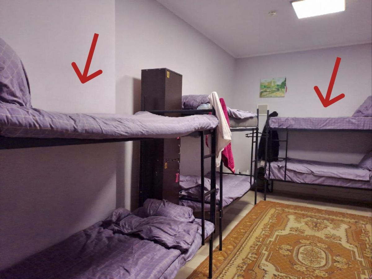 Fox Park Hostel Almati Kültér fotó